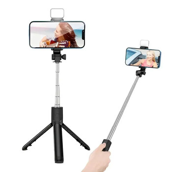 360 περιστροφική θήκη τηλεφώνου Selfie Stick Tripod Photo Pole Multi Mode Υλικό κάμερας Ανασυρόμενη βάση κινητού τηλεφώνου Selfie Artifact