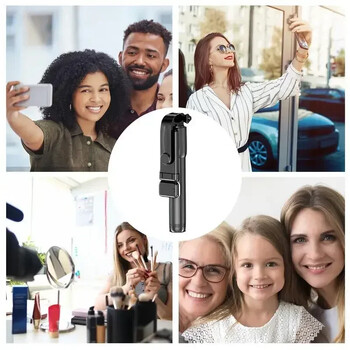 360 περιστροφική θήκη τηλεφώνου Selfie Stick Tripod Photo Pole Multi Mode Υλικό κάμερας Ανασυρόμενη βάση κινητού τηλεφώνου Selfie Artifact