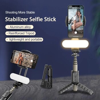 ασύρματη μετά τη λειτουργία λήψης Gimbal Stabilizer Selfie Stick Tripod with Fill Light για κινητό τηλέφωνο iPhone