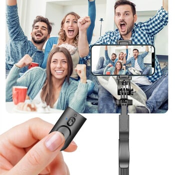 Roreta-L16 Wireless Selfie Stick Tripod Stand Αναδιπλούμενο μονόποδο για κάμερες δράσης Gopro Smartphones Balance Staady Shooting Live