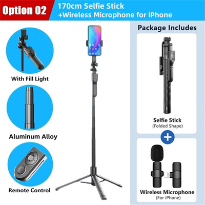 FANGTUOSI 1750mm Selfie Stick fără fir Trepied Stand Monopied pliabil cu lumină LED pentru telefoane inteligente Echilibrul de fotografiere în direct