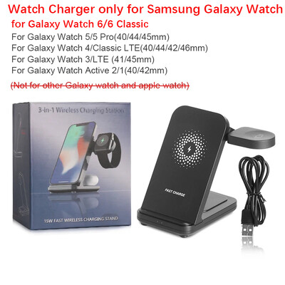 Bežični punjač 3 u 1 za Samsung Fast Wireless Charging Station za Samsung Galaxy S24 S23 S22 Watch Ultra 7/6/5/4/3