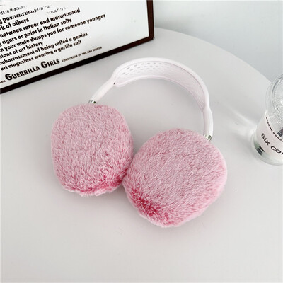 Airpods Max juhtmevabade kõrvaklappide kõrvaklappide tarvikud katted luksuslike leopardprintidega ümbriste jaoks kohev plüüskarusnahast pehme kaitseümbris