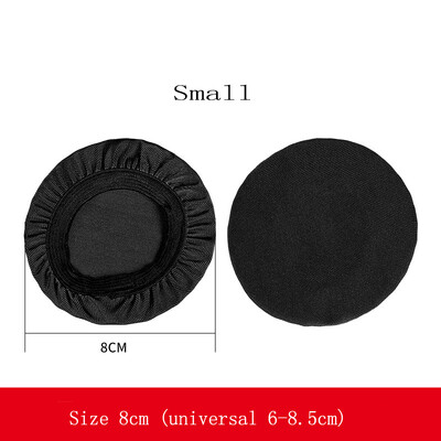 Многократно хигиенични универсални меки миещи се слушалки Еластични защитни прахоустойчиви капаци за подложки за уши Нетъкан плат Издръжлив 1 чифта