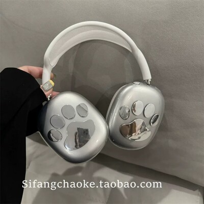 Zaštitna torbica s 3D crtanim životinjama za Apple Airpods Max Torbice za slušalice Meke silikonske slušalice Funda za Airpods Max Dodaci