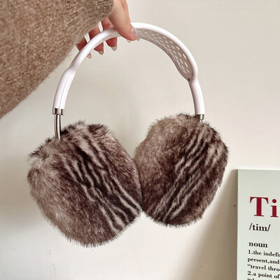 Moda jesen zima slatka plišana dlakava futrola za Airpods Max mekana slušalica Kawaii modni dodaci zaštitna navlaka