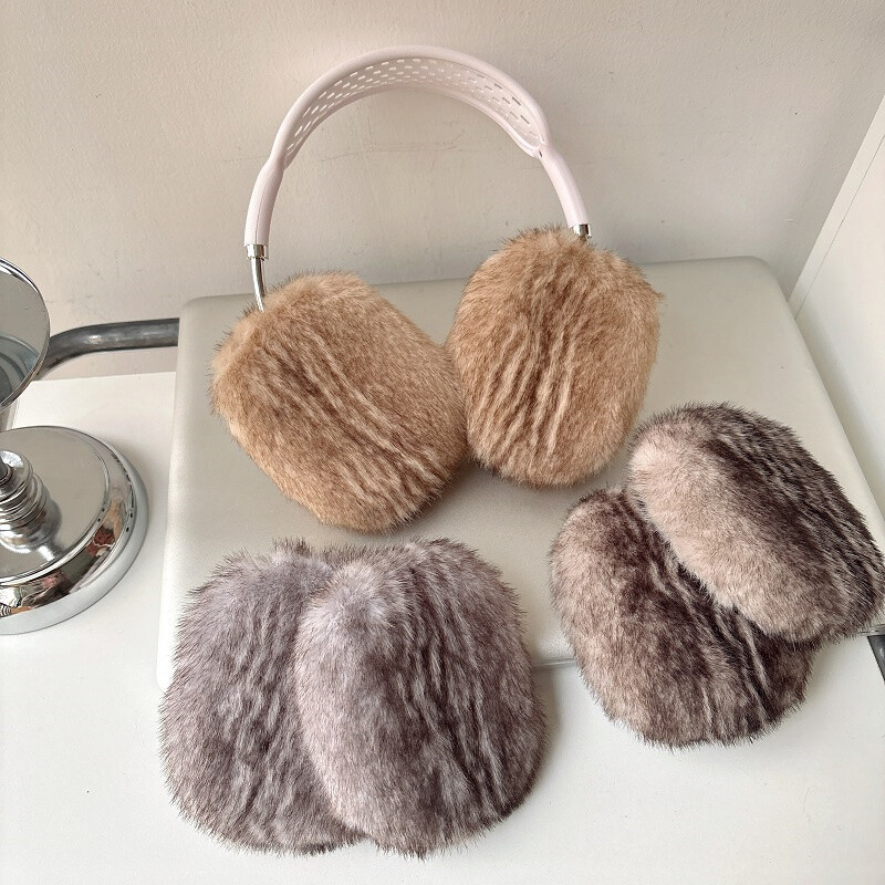 Moda jesen zima slatka plišana dlakava futrola za Airpods Max mekana slušalica Kawaii modni dodaci zaštitna navlaka