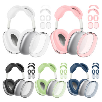 Θήκη 4 σε 1 σιλικόνη + TPU Clear Cover Case Αντικραδασμική Ear Pad Ear Cups Κάλυμμα κεφαλής Μαξιλάρι αυτιού/Προστατευτικό ωτοασπίδας για AirPods Max