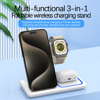 30W LED Fast Wireless Charger Stand 3 σε 1 Αναδιπλούμενος σταθμός φόρτισης για iPhone 15 14 13 12 11 Apple Watch 9 8 7 6 5 Airpods Pro