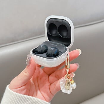 Για Samsung Galaxy Buds Live 2 Pro 2 FE Θήκη Simple Shell Leopard Print TPU Θήκη Αξεσουάρ Ακουστικών Κάλυμμα με μπρελόκ με πέρλα