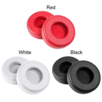 1 Pair Earpad For Beats MIXR Headphones Replacement Ear Pad Ear Cushion Ear Cups Ear cover Ear pads Ανταλλακτικά επισκευής