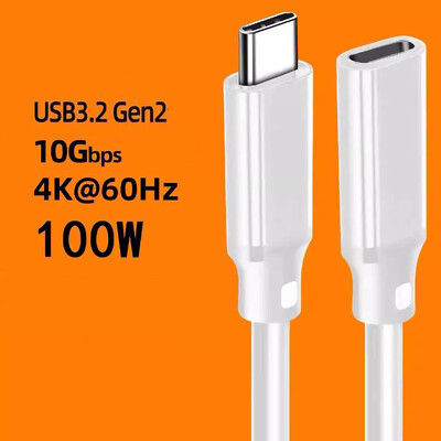 Fehér Type-C apa-duga hosszabbítókábel USB3.1 Gen2 apa-alj 100W gyorstöltés PD könyök töltés