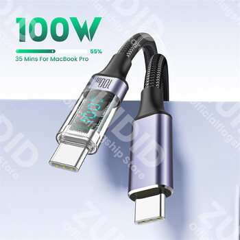 Διαφανές καλώδιο USB τύπου C σε C PD100W 5A Γρήγορη φόρτιση για Macbook Xiaomi Samsung Huawei Laptop LED Ψηφιακή Οθόνη Καλώδιο 1/2m