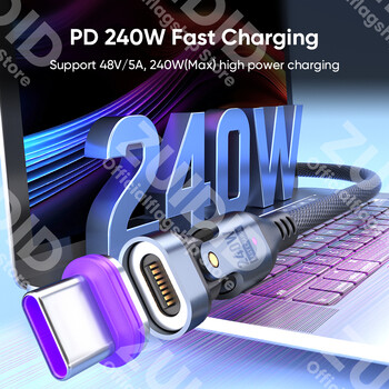 180 Περιστρέψτε 240 W USB C σε τύπου C Μαγνητικό καλώδιο φόρτισης USB Τύπου C Καλώδιο δεδομένων γρήγορου φορτιστή για iPhone 15 16 MacBook iPad Samsung