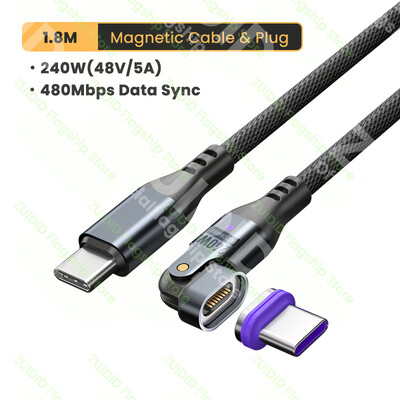 180 Rotate 240W USB C към Type C Магнитен кабел за зареждане USB Type C Бързо зарядно устройство Кабел за данни за iPhone 15 16 MacBook iPad Samsung