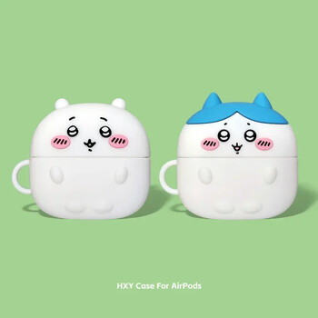 Chiikawas Airpod 1/2/3/pro 2 Case Cute Cartoon Figure Ασύρματα ακουστικά Hachi Bluetooth Προστατευτικό κάλυμμα Αξεσουάρ AirPods Δώρο