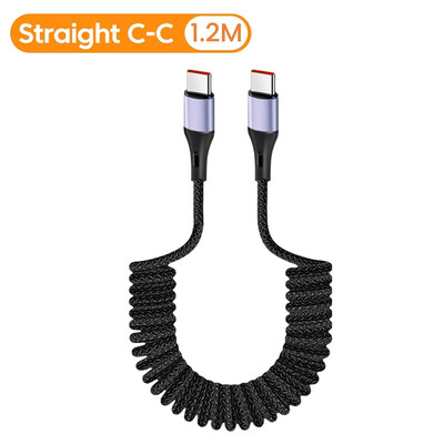 20CM до 1.2M автомобилен пружинен кабел 66W бързо зареждане USB тип C към тип C кабел за iPhone 16 15 Huawei Xiaomi Samsung USB C кабел