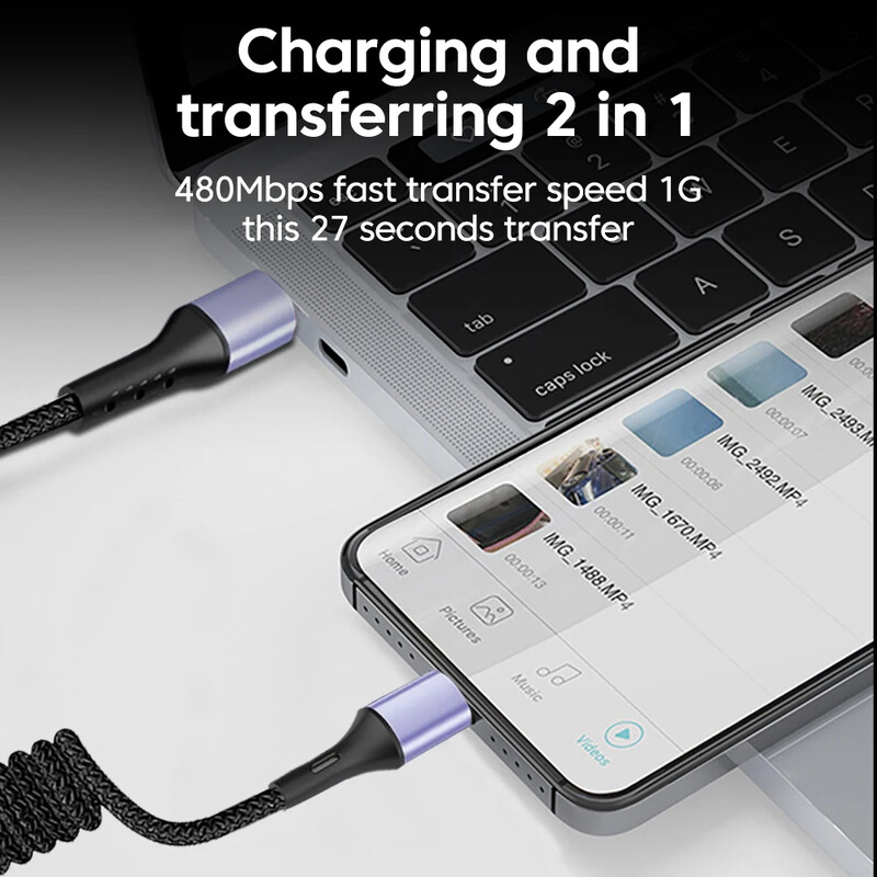 20CM до 1.2M автомобилен пружинен кабел 66W бързо зареждане USB тип C към тип C кабел за iPhone 16 15 Huawei Xiaomi Samsung USB C кабел