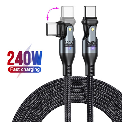 AUFU 240 W USB Type C кабел за iPhone 16 15 MacBook лаптоп 180 градуса 5A Супер бързо зареждане USB C кабел за данни Телен кабел 1 м 2 м 3 м