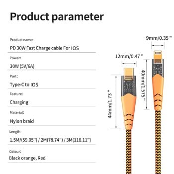 Καλώδιο γρήγορης φόρτισης PD 30W Type-C έως Lightning Διαφανές καλώδιο φόρτισης USB-C για iPhone 14 13 12 11 iPad-Επίχρυσο βύσμα