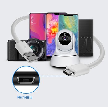 5M 6 10M Micro USB Smart Camera Καλώδιο παρακολούθησης Κάμερα Web Απομακρυσμένη φόρτιση Ημερομηνία φόρτισης Micro usb Power Super Long καλώδιο επέκτασης