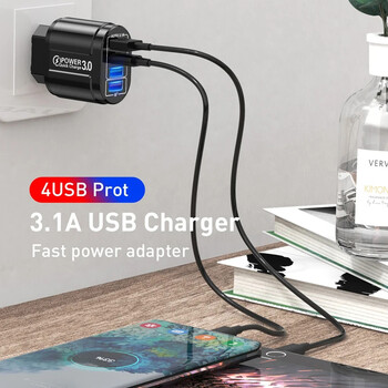 48W QC3.0 Quick Charger 4USB EU Standard Travel Portable 4 Port Fast Charging Κατάλληλο για Android iPhone Xiaomi Άλλες συσκευές