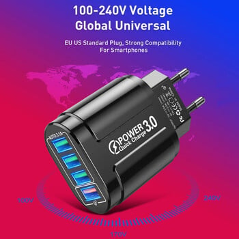 48W QC3.0 Quick Charger 4USB EU Standard Travel Portable 4 Port Fast Charging Κατάλληλο για Android iPhone Xiaomi Άλλες συσκευές