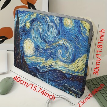 1, Van Gogh Starry Sky Pattern чанта за лаптоп, куфарче, подходящо за 15-инчови лаптопи, фиксирана чанта за лаптоп (без ръчен)