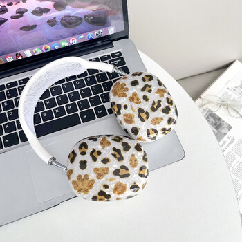 Προστατευτικό κάλυμμα Leopard Pattern για Airpods Max Μαλακή θήκη ακουστικών σιλικόνης Clear For Apple Airpods Max Headphone