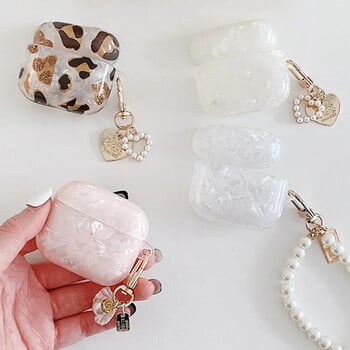 Θήκη για μπρελόκ Girl Pearl Shell 2024 για AirPods 4 Θήκη για AirPods 4 Generation Airpod 4η Θήκη Silicone Capa