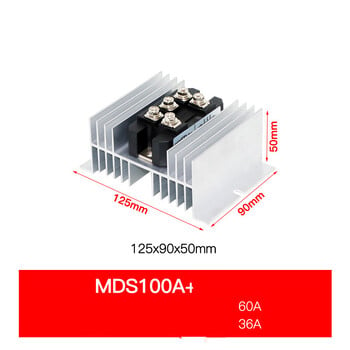 Στοιχείο μονάδας ανορθωτή τριών φάσεων MDS100A1600V Γέφυρα Στοίβα 12V Πλήρες κιτ βάσης ψύξης 24V Φόρτιση ευθείας ροής