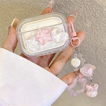 Χαριτωμένη 3D Love Star Heart Clear Θήκη Ακουστικών για AirPods 1 2 3 Με Χάντρες Κρεμαστό Προστατευτικό Κέλυφος Μαλακό Κάλυμμα για AirPods Pro 2