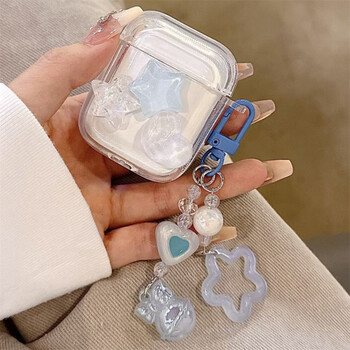 Χαριτωμένη 3D Love Star Heart Clear Θήκη Ακουστικών για AirPods 1 2 3 Με Χάντρες Κρεμαστό Προστατευτικό Κέλυφος Μαλακό Κάλυμμα για AirPods Pro 2