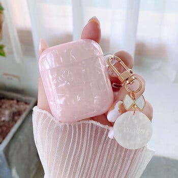 Dream fundas για AirPods 1 2 3 4 Θήκη Cute Conch Shell Κρεμαστό μπρελόκ Θήκη ακουστικών για Airpods 3 Pro κάλυμμα ακουστικών σιλικόνης