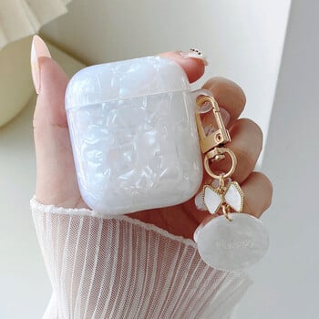 Dream fundas για AirPods 1 2 3 4 Θήκη Cute Conch Shell Κρεμαστό μπρελόκ Θήκη ακουστικών για Airpods 3 Pro κάλυμμα ακουστικών σιλικόνης