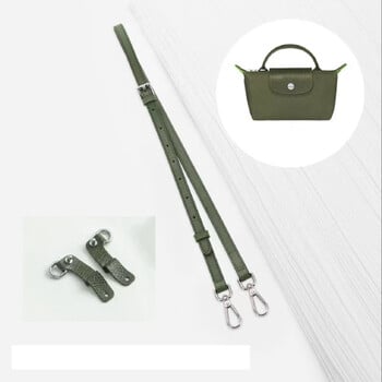 Factory Direct Sales Longcham Mini Shoulder Bag Longcham Longcham Mini Dumpling Bag τσάντα μεταμόρφωσης με αξεσουάρ