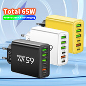 Ukupno 65W USB C punjač Muti 6 priključaka brzo punjenje QC3.0 tip C zidni adapter za mobilni telefon za iPhone 15 Pro Max Xiaomi Samsung