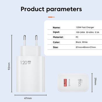 120W USB зарядно устройство Quick Charge 3.0 USB C кабел тип C кабел за зареждане Бързо зарядно устройство за телефон Стенен адаптер за iPhone iPad Xiaomi Samsung