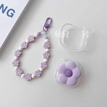 Korea Cute Purple Flower Clear Earbuds Cover For Samsung Galaxy Buds 2 Pro Lovely Bracelet Θήκη ακουστικών για Samsung Buds Live