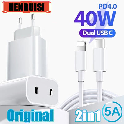 40 W kahekordne PD laadija 2 pordiga USB-tüüpi C laadija kiirlaadimine iPhone 15 14 13 jaoks Samsung Xiaomi Oppo telefoni laadija kiirlaadija