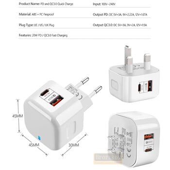 40W бързо бързо зареждане 20W USB C PD стенно зарядно устройство Eu US UK Plug за IPhone 12 13 14 15 Plus Pro Max Samsung Xiaomi LG Huawei