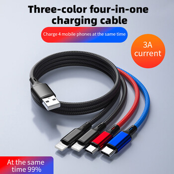 4 σε 1/ 3 σε 1 Micro USB τύπου C Καλώδιο γρήγορης φόρτισης 3A Καλώδιο γραμμής δεδομένων τηλεφώνου γρήγορης φόρτισης για iPhone 15 14 Xiaomi Huawei USB C