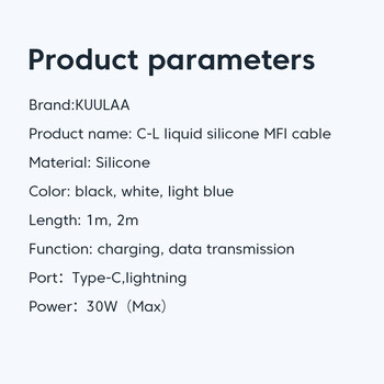 Καλώδιο KUULAA USB C σε Lightning MFi για iPhone Καλώδιο γρήγορης φόρτισης PD 30W USB Type C για iPhone 14 13 12 11 Pro Max X XS XR 8