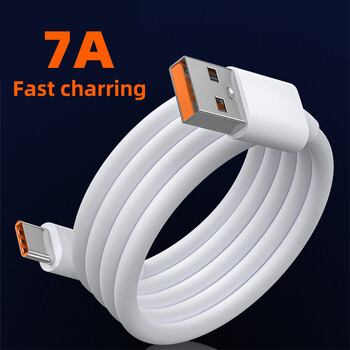 Καλώδιο 7A USB Type C Super-Fast Charge για Huawei P40 P30 Mate 40 USB Fast Charing καλώδιο δεδομένων για Xiaomi Mi 12 Pro Oneplus Realme