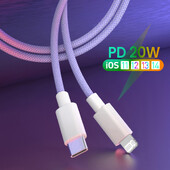 20 W PD USB C laidas, skirtas iPhone 14 13 12 Pro Max 11 8 7 Plus 6 XS greito įkrovimo USB-C laidas, skirtas iPad AirPods Pro 2 duomenų laidui 1/2M
