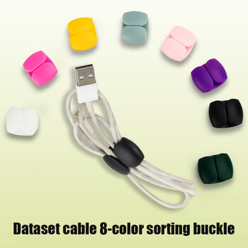 10/5/1PCS Multifunction Cable Organizer Θήκη USB Καλώδιο διαχείρισης Clip Keeper Ακουστικά Ακουστικά Φορτιστής Τηλεφώνου Καλωδιακά Κλιπ