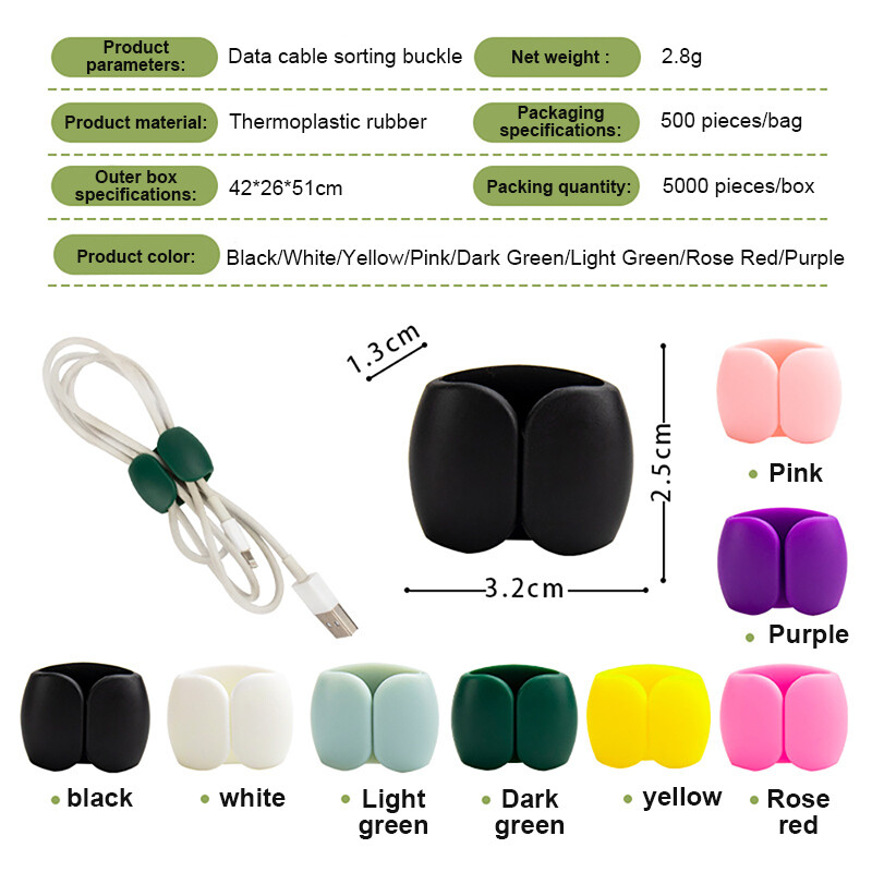 10/5/1 vnt Daugiafunkcinis kabelio laikiklis USB laikiklis Laido valdymo spaustukas Laido laikiklis Ausinės Ausinės Telefono įkroviklis Laido spaustukai