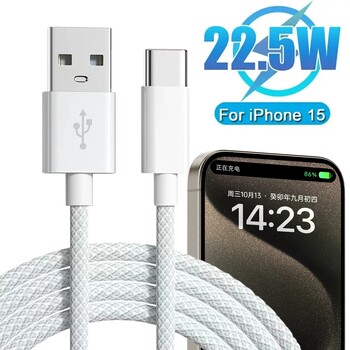 Για iPhone 15/15 Pro/15 Pro Max/15 Plus Καλώδιο Carplay USB C Κινητό τηλέφωνο Καλώδιο γρήγορης φόρτισης Νάιλον πλεκτά καλώδια για παιχνίδι αυτοκινήτου