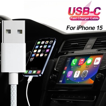 Για iPhone 15/15 Pro/15 Pro Max/15 Plus Καλώδιο Carplay USB C Κινητό τηλέφωνο Καλώδιο γρήγορης φόρτισης Νάιλον πλεκτά καλώδια για παιχνίδι αυτοκινήτου