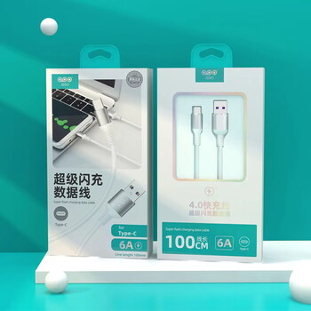 Καλώδιο φόρτισης Kiki Shoot 6a Super Fast Charging Data Cable 4.0 Charging Charging for Huawei Xiaomi Type-c Καλώδια ταχείας φόρτισης USB 1m Καλώδιο δεδομένων